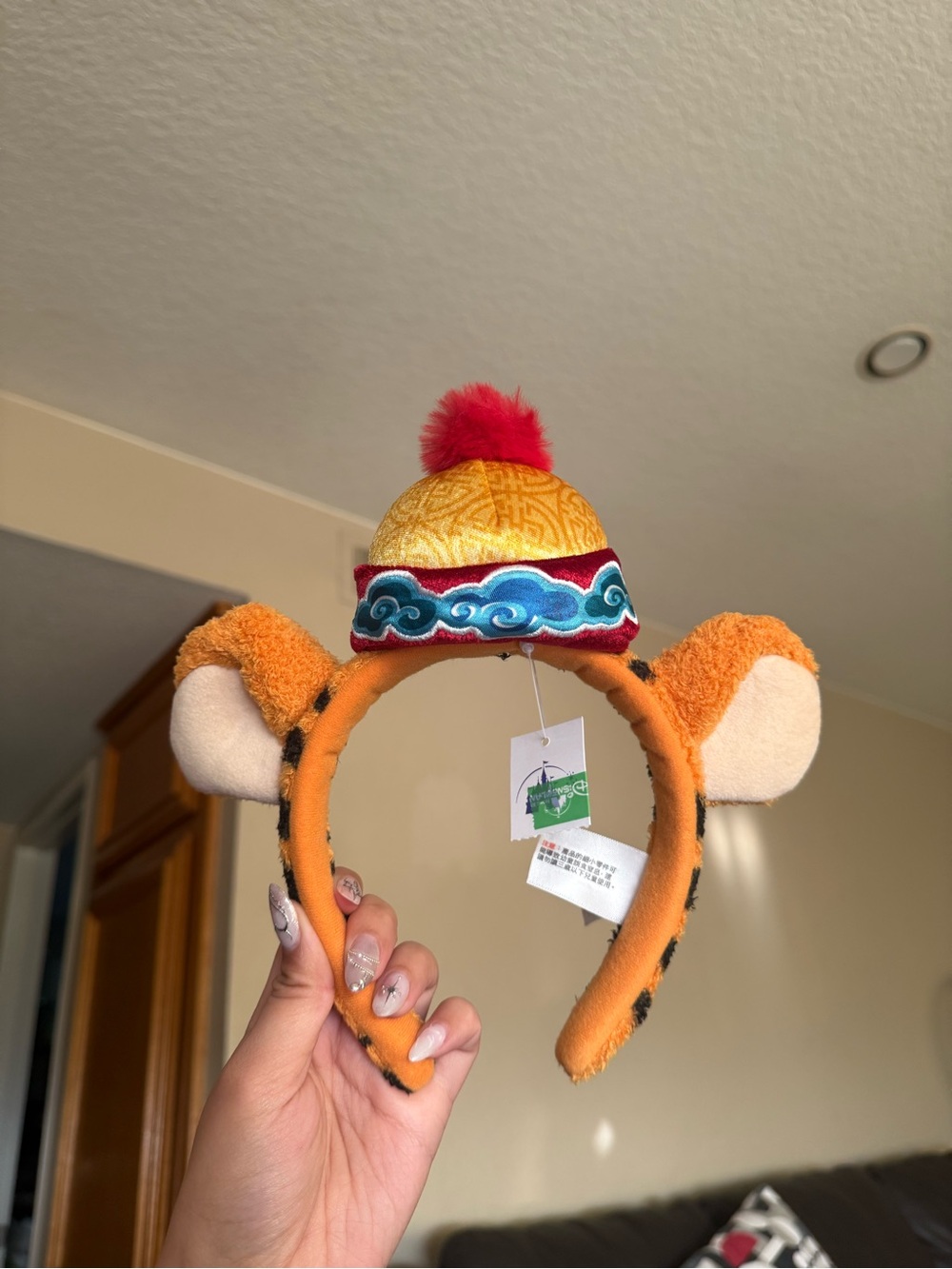 BNWT Hong Kong Disney Super Rare 2022 Lunar New Year Tigger Ears Headband
